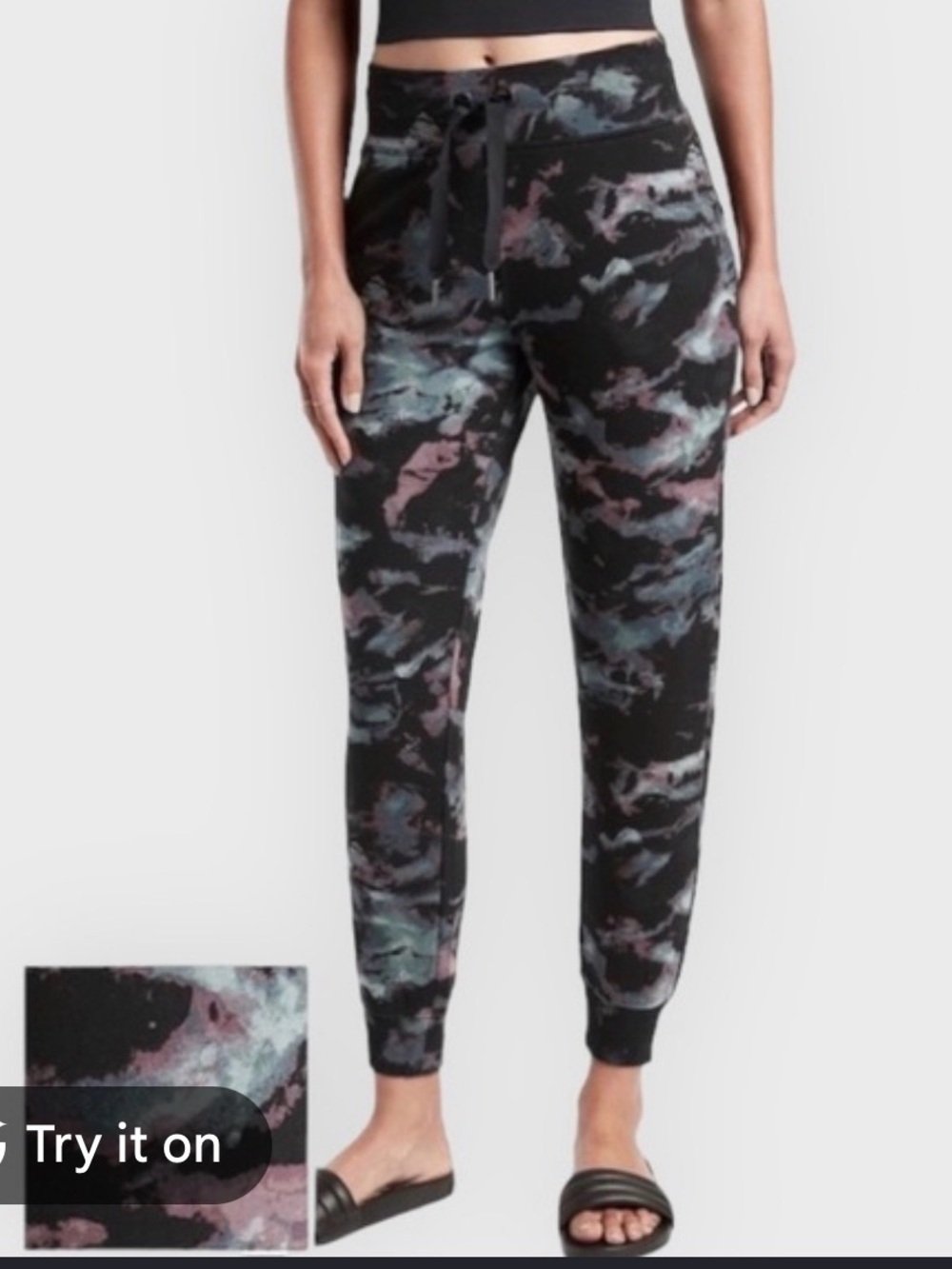Athleta Tie-Dye Jogger Sweatpants
